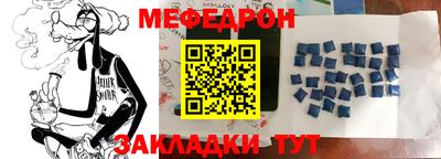 MDMA Кандалакша