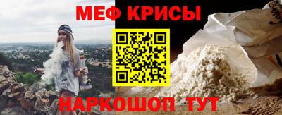хмурый Камышлов