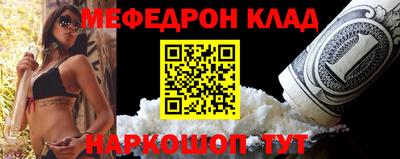 дживик Канаш