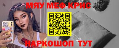 дживик Канаш