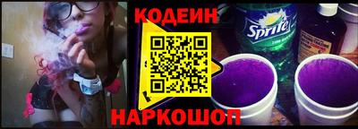 дживик Канаш