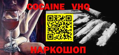 MDMA Кандалакша