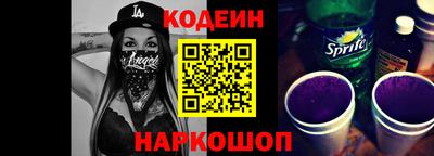 хмурый Камышлов