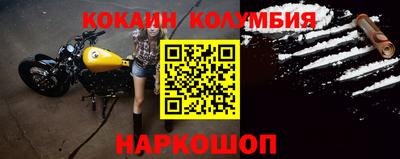 хмурый Камышлов