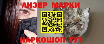 MDMA Кандалакша