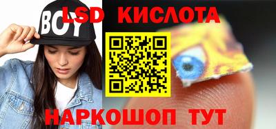 MDMA Кандалакша