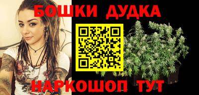 MDMA Кандалакша