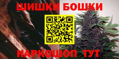 MDMA Кандалакша