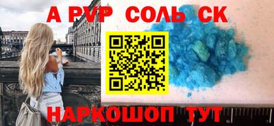 хмурый Камышлов