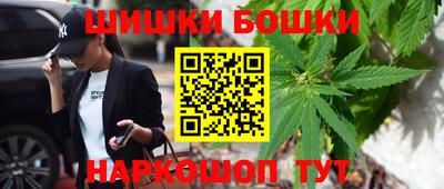 MDMA Кандалакша