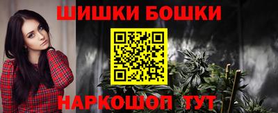 MDMA Кандалакша