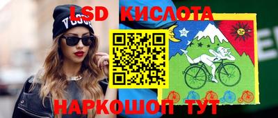 хмурый Камышлов