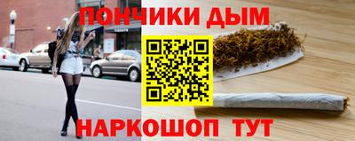 MDMA Кандалакша