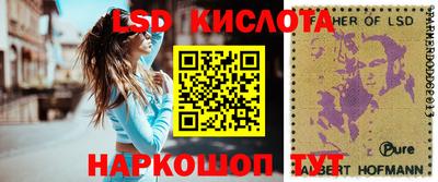 дживик Канаш