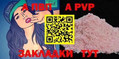 MDMA Кандалакша