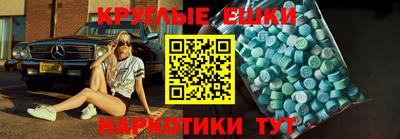 MDMA Кандалакша