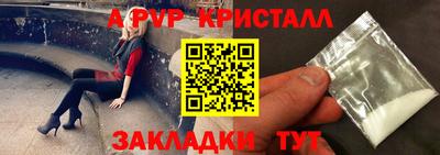 хмурый Камышлов