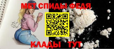 хмурый Камышлов
