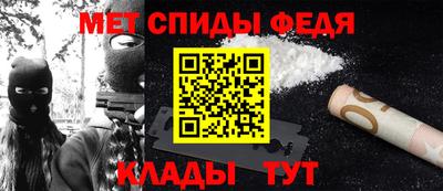 дживик Канаш