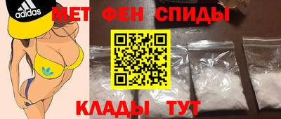 дживик Канаш