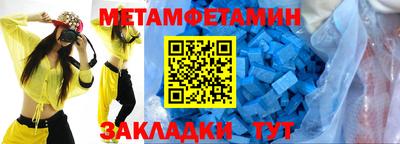 MDMA Кандалакша