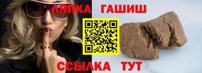 MDMA Кандалакша