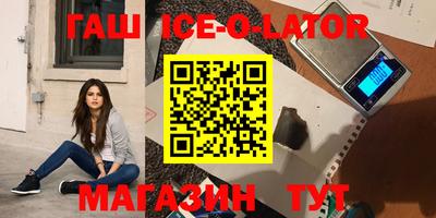 хмурый Камышлов