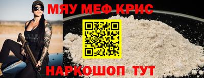 MDMA Кандалакша