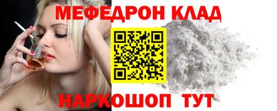 MDMA Кандалакша