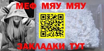 дживик Канаш