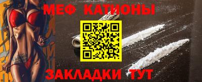 хмурый Камышлов