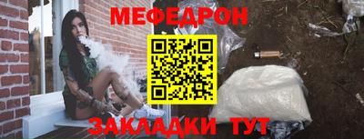 MDMA Кандалакша