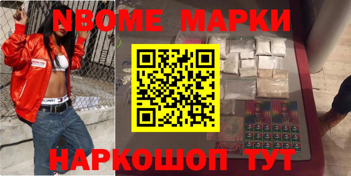 ЛСД экстази  Вход с VPN  Лсд 25 экстази кислота  Лабинск  ЛСД экстази кислота 