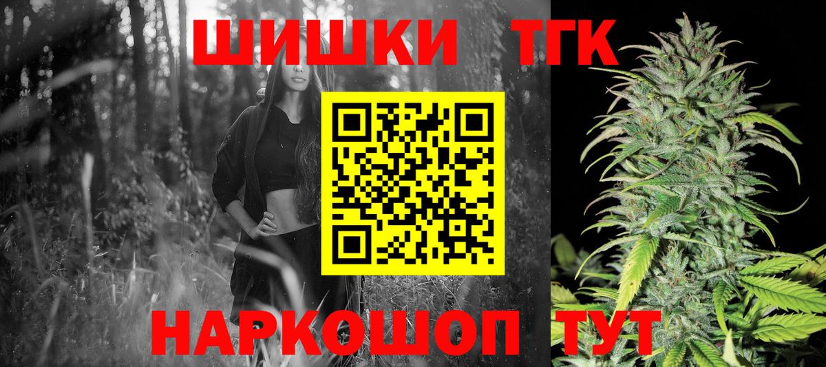 Бошки марихуана Ganja  Вход с VPN  Лабинск  Бошки марихуана LSD WEED 